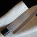 Houcho Santoku kniv
